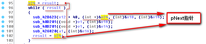 1491893193459016.png